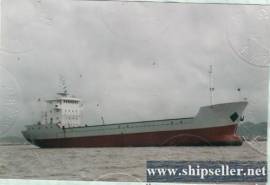 96TEU CONTAINER VESSEL