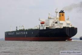 Aframax Tanker For Sale 105,148 DWT '99 Blt Samsung