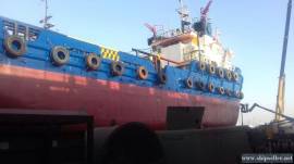 Anchor Handling Supply Tug for sale  BLT1984