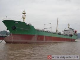 Asphalt Tanker 3A-595 for Sale