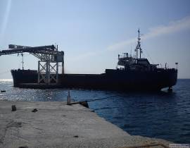 BULK CARRIER FOR SALE DWT 3278 TON