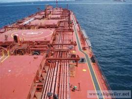 BULK CARRIER OR TANKER FOR OIL