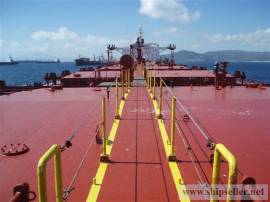 BULK CARRIER OR TANKER FOR OIL