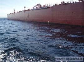 BULK CARRIER OR TANKER FOR OIL