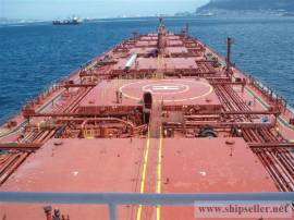 BULK CARRIER OR TANKER FOR OIL