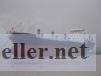 bulk ship for sale