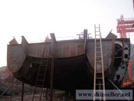 BUNKERING TANKER 3A-3849 FOR SALE