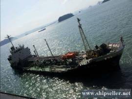 BUNKERING TANKER FOR SALE BLT 1988 DWT : 1225.52