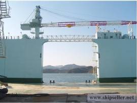 Caisson Dock for sale 4800Tons Blt 1978 in Japan