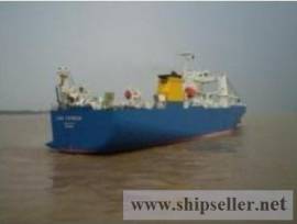 CAR CARRIER FOR SALE BUILT 10/1991   3,283 TDW