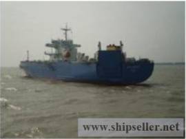 CAR CARRIER FOR SALE BUILT 10/1991   3,283 TDW