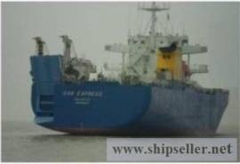 CAR CARRIER FOR SALE BUILT 10/1991   3,283 TDW