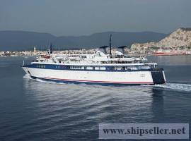 Car-Passenger Ferry For sale Blt 1977  persons 775