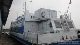 catamaran/aluminum alloy/high speed/passenger boat price:USD 0.3M