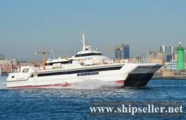 CATAMARAN PASSENGER FERRY SES (AIR CUSHION CATAMARAN)  FOR SALE