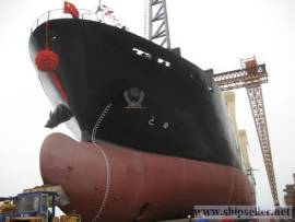 CCS Class Geared 8000T MPP for Sale
