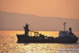 CEMENT CARRIER FOR SALE SDWAT: 5016 M.T. BLT 1979