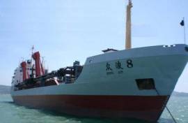 cheap sell Trailing Suction Hopper Dredger