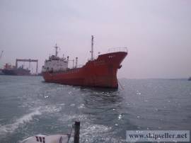 CHEMICAL TANKER FOR SALE DWT : 1,894 MT   BUILT: 1985