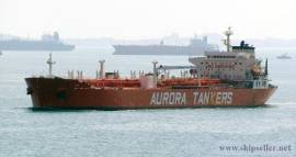 CHEMICAL TANKER FOR SALE IMO 2 DWT 45,975 BLT 1997