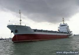 [CHN] 3,058DWT 162TEU MPP / Container Vessel for sale