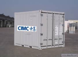 CIMC reefer container, Your parter of container manufacturer