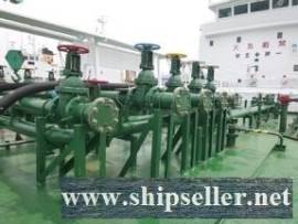 Class JG,1993Blt,1220DWT Tanker for Sale