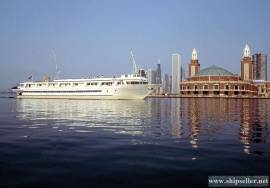 Cruise Ship Boutique style 76 passenger U.S. COI