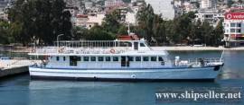DAY CRUISER ex Minesweeper HAM Class FOR SALE