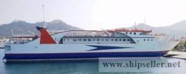 DAY PASSENGER/VEHICLE CLOSED TYPE FERRY “RINA” CLASSED (HSS0638)