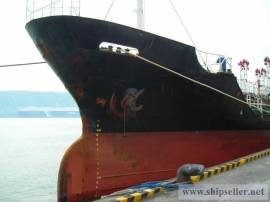 DWT 1200 TON TANKER FOR SALE BLT 1986