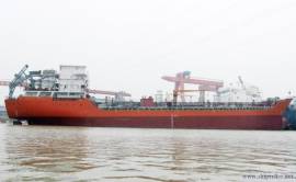 DWT 4623 Bulk chemicals II ship for sale
