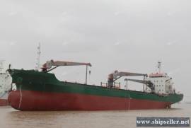 DWT 6,750T GEARED GC VESSEL