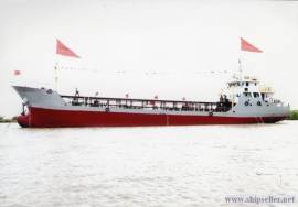 DWT 980 oil tanker for sale