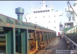 Excellent chance to purchace 11,000dwt Bulk Carrier