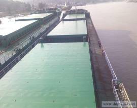 Excellent chance to purchace 11,000dwt Bulk Carrier