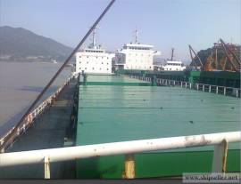 Excellent chance to purchace 11,000dwt Bulk Carrier