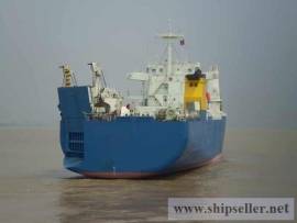 Fast  Pure Car Carrier / Ro Ro with stern port quarter ramp ; Cap 650 