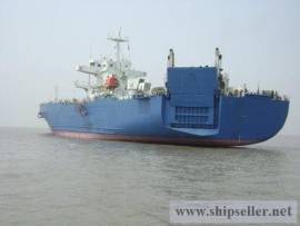Fast  Pure Car Carrier / Ro Ro with stern port quarter ramp ; Cap 650 