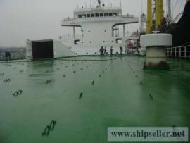 Fast  Pure Car Carrier / Ro Ro with stern port quarter ramp ; Cap 650 