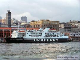 FERRIES VESSEL FOR SALE BLT 1973