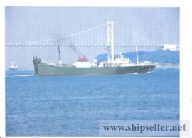 FISHERY CARRIER SHIP (PSDM-FC-001)