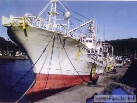 fishing vessel