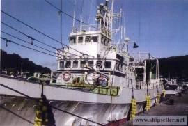 fishing vessel