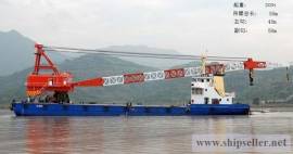 floating crane 200t price $0.7million cheapest in this world crane bar