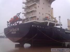 FOR SALE MPP GENERAL CARGO 8000 DWT BLT 2010  /CHINA