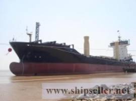 FOR SALE MPP GENERAL CARGO 8000 DWT BLT 2010  /CHINA