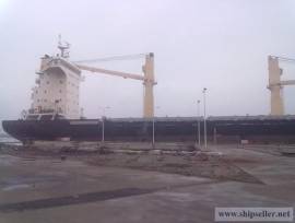 FOR SALE MPP GENERAL CARGO 8000 DWT BLT 2010  /CHINA