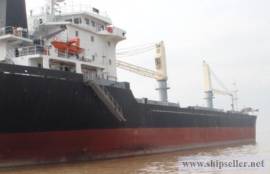 FOR SALE OR T/C FROM DIRECT OWNER THREE BULK CARRIER VESSELS 10800 DWT