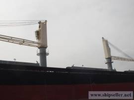 FOR SALE OR T/C FROM DIRECT OWNER THREE BULK CARRIER VESSELS 10800 DWT